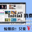 澳门6合开奖结果记录查询最新版下载安装