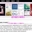 works是什么意思中文
